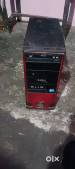 Best computer only 5500
