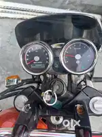 Will maintained interceptor 650