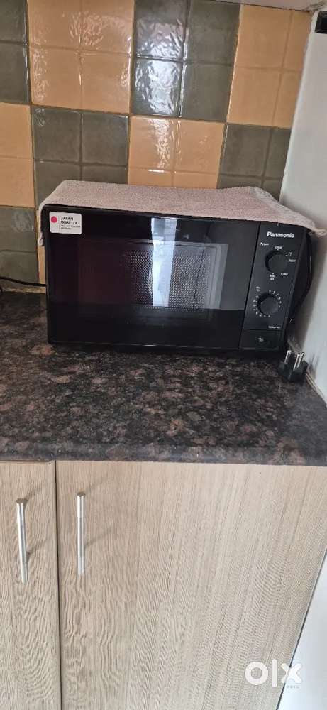 Panasonic microwave