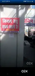 Shop for rent is available in haldwani