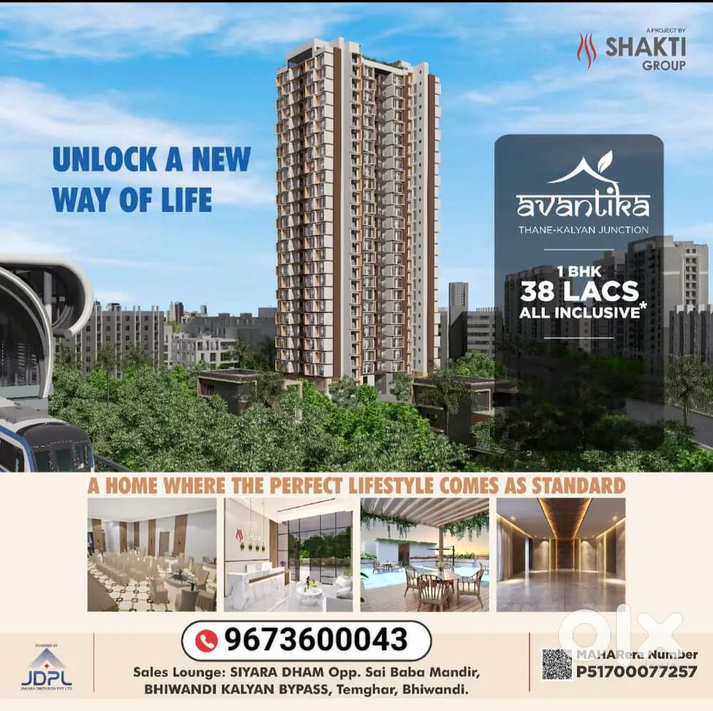 Shakti Group Avnatika 1Bhk 2Bhk