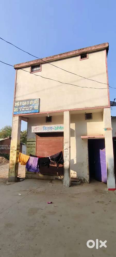 Bandhva para Shiv Mandir ke samne atal aawas ke Bagal mein