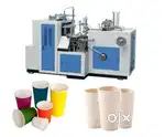 Machine operator job