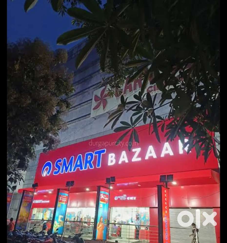 URGENT REQUIREMENT FOR MALL