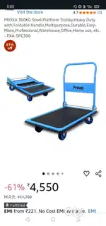 Trolley just lite used