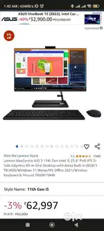 Lenovo All in 1 PC core i5 11th Gen brand new