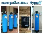 Water Filter, Water Treatment Plants & Water Purifiers Sales & Service