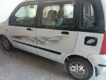 Egine excellent maintan complte