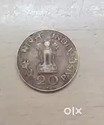 Old coin for sale