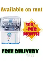Water Purifier On Rent