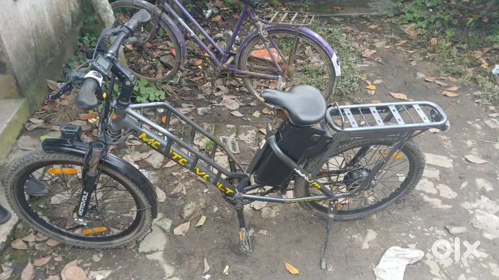 Motor volt Long Range