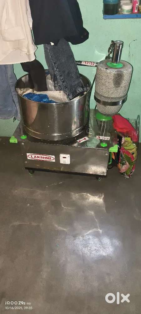 Hotal  equipment