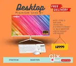 Computer New Onam Offer Sale I easy emi