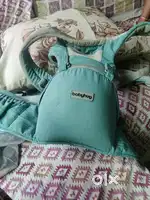 Baby carrier