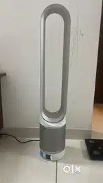 Air purifier _ dyson