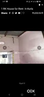 Room available in chawl