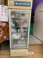 commercial fridge
