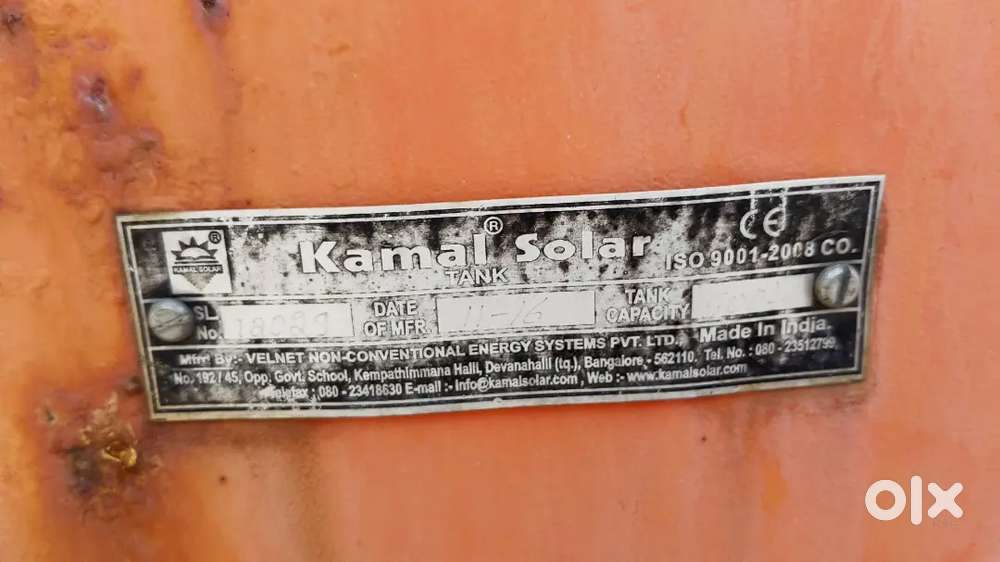 Solar tube 500 liters capacity tank size tubes