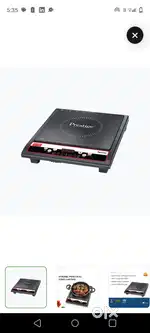 Prestige Xpress Induction Cooktop 1200W