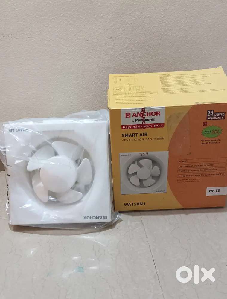 Anchor ventilation fan 150mm