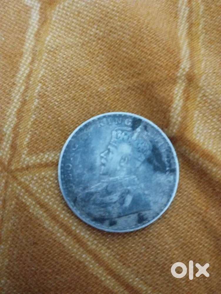 George King One Rupee Coin