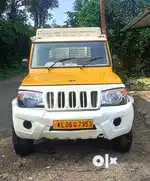 Mahindra Bolero Pik-Up 2014