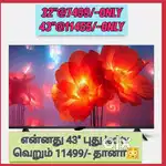 Thursday offer& EONY UHD 43 inch smart android led tv @11566