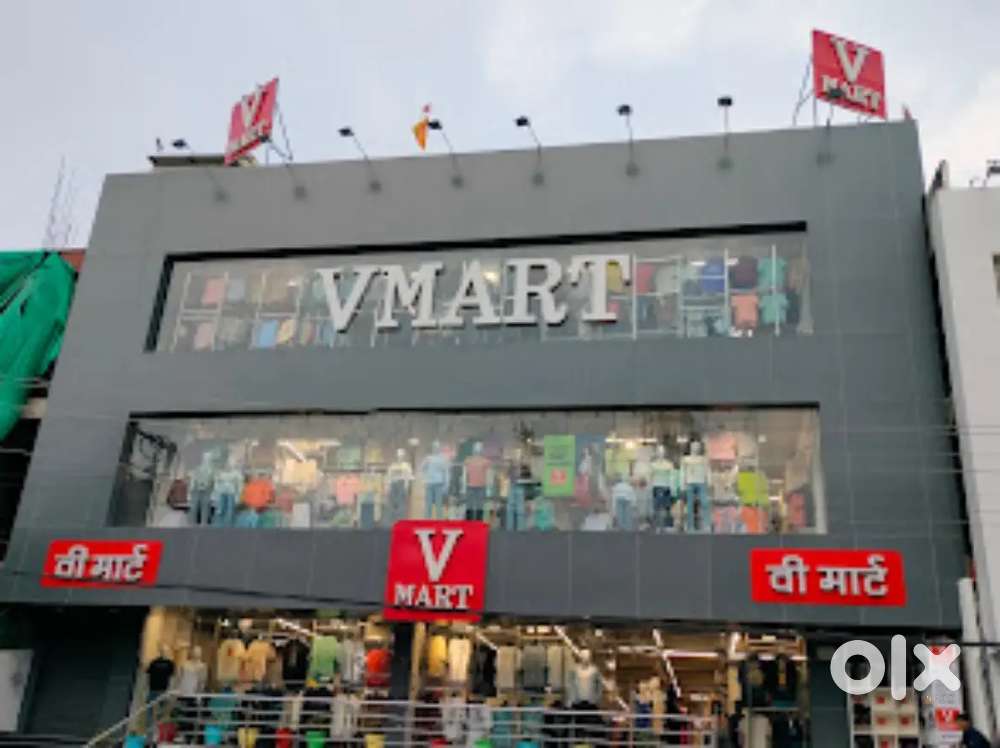 V-MART मॉल मे सेल्स के लिए पुरुष / महिला की जरूरत है लोकेशन लखनऊ।
