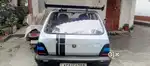 New condition  no any sound