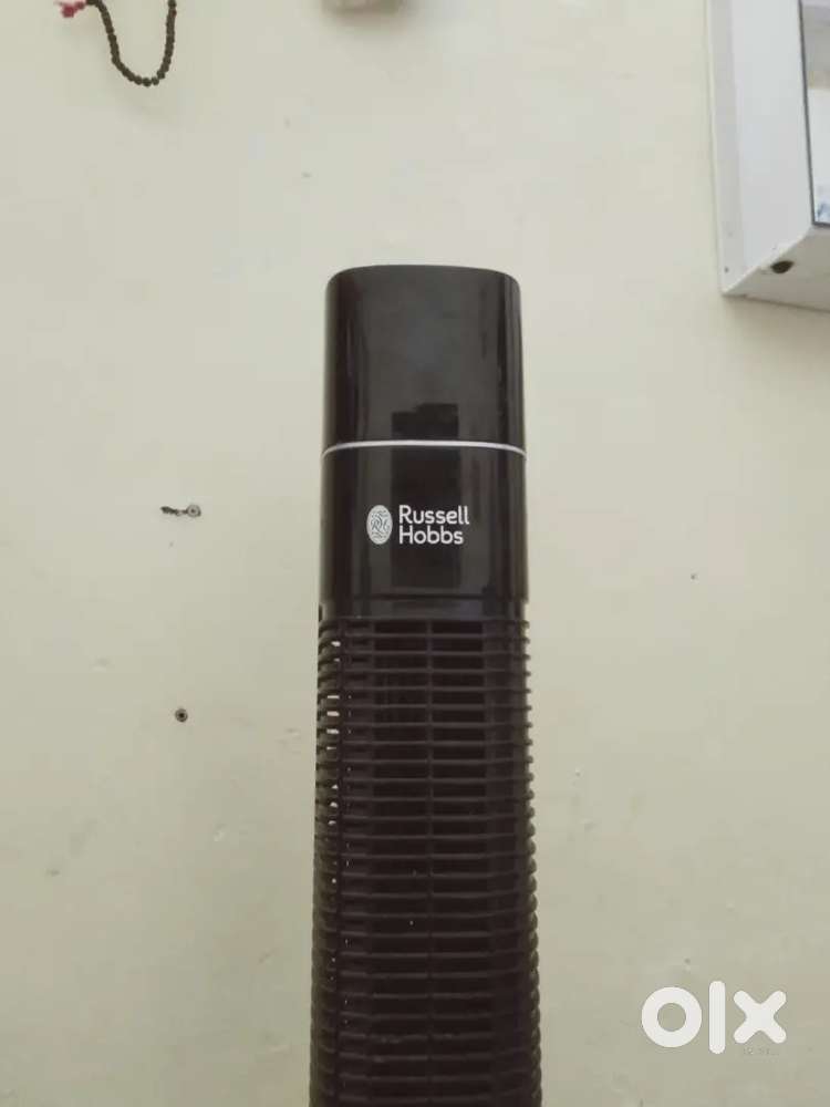 Russell Hobbs cooler