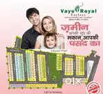 Prime Location Plot 826 Sqft – Best Price