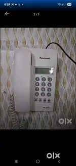 Panasonic landline phone under warranty