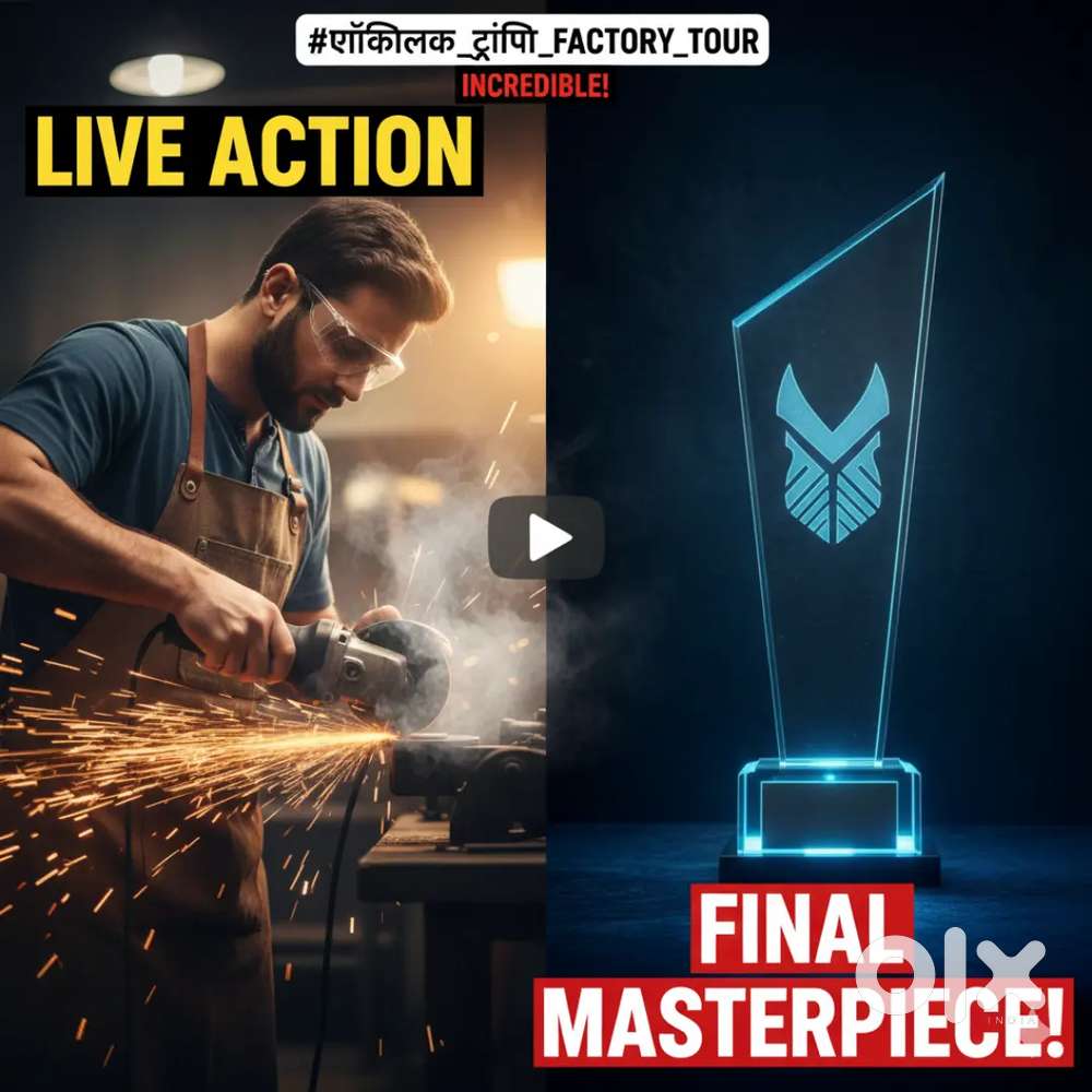 Trophy bananeka kam he