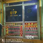 Used Shop front frame Aluminium