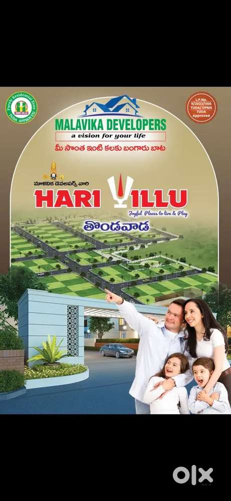 TUDA APROVED GATED COMMUNITY OPEN PLOTS TIRUPATI