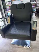 Salon chair