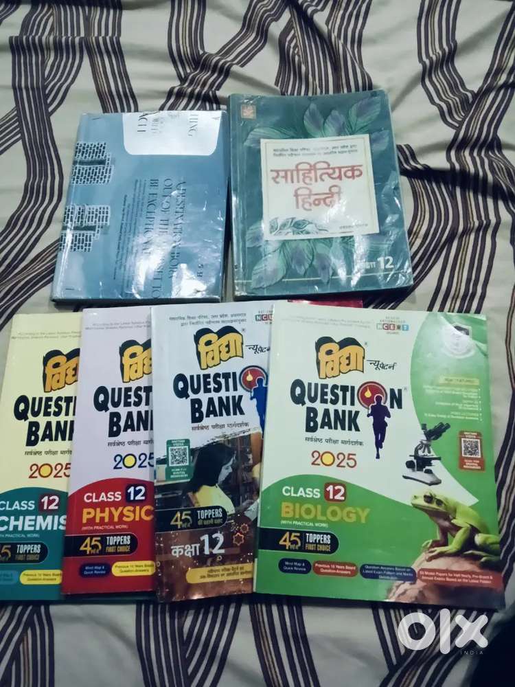 Class 12 up board vidhya question bank + sahityik hindi & english ncer