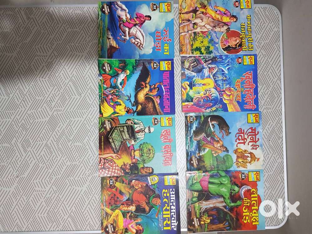 Raj comics - Misc Doga and Bankelaal collection in brand new condition