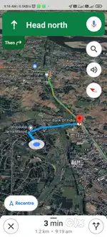 2 Katha 10 Lessa Land for sale at Jahajduba Gaon near by 1 km to 4Lane