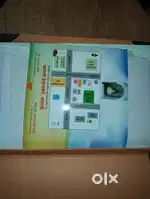 For sale plot 14 lac per gunta