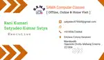 SAMA Computer Classes