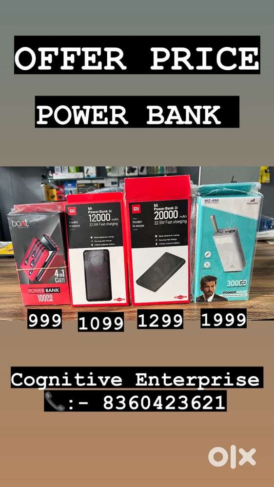 MOBILE & COMPUTER ACCESSORIES