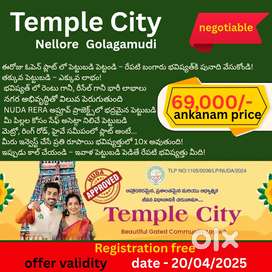 Open plots for sale