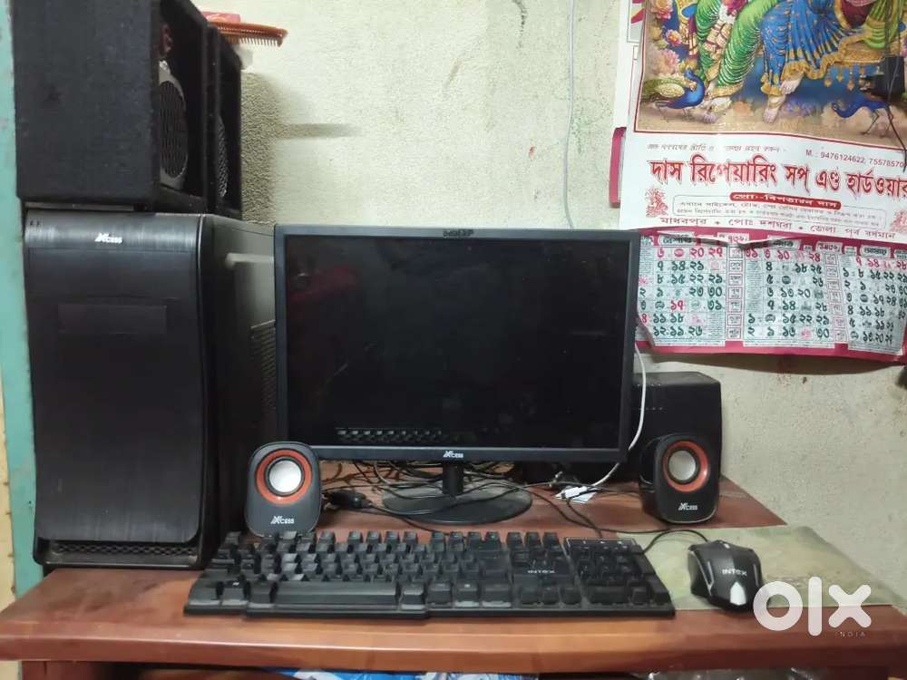 A mid range computer