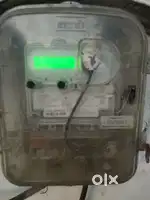 electrician & fresher