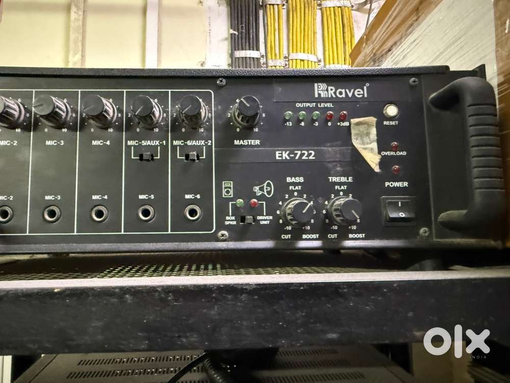 Ravel Amplifier