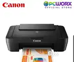Canon all in one colour printer MG2570