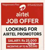 Airtel Promoter