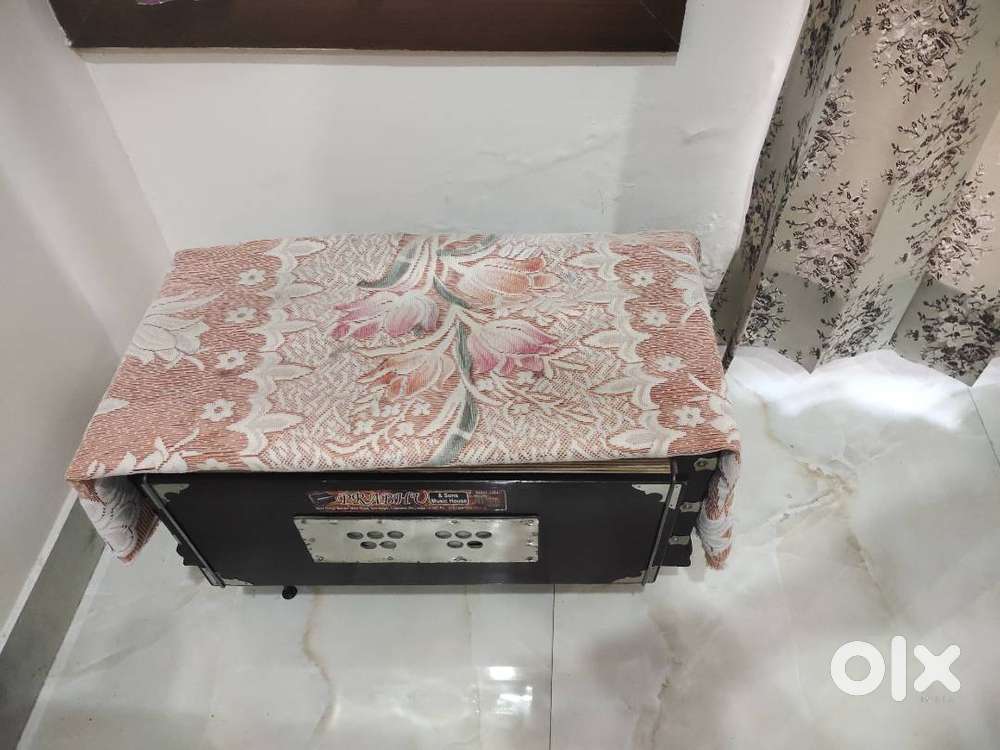 Harmonium New