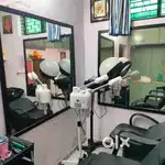 Beauty parlor and saloon